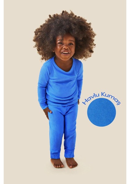 Erkek Çocuk Basic Pamuk Havlu Pijama Takımı (3-4 Yaş 8-9 Yaş)