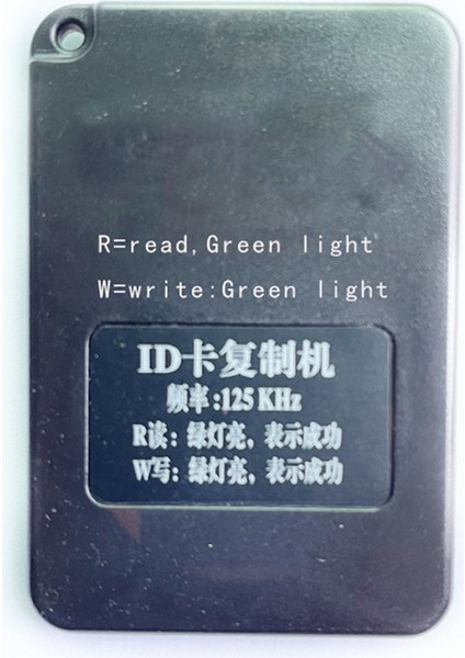 Mini 125KHZ Rfıd Programlayıcı Kopyalayıcı Fotokopi Yazıcı (Yurt Dışından) modelleri