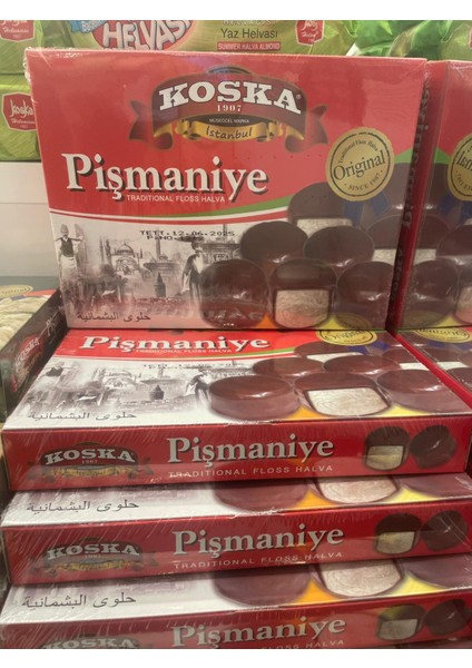 Çikolatalı Pişmaniye 25 gr Koli 12 Adet fırsatları