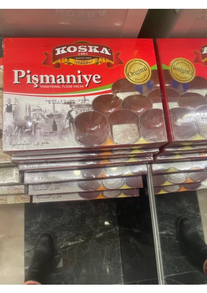 Çikolatalı Pişmaniye 225 gr 2 Adet