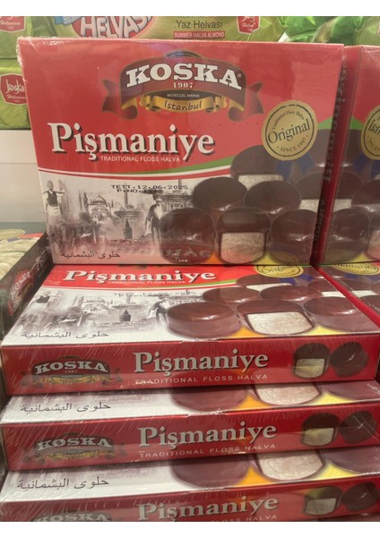 Çikolatalı Pişmaniye 225 gr 2 Adet fiyatları