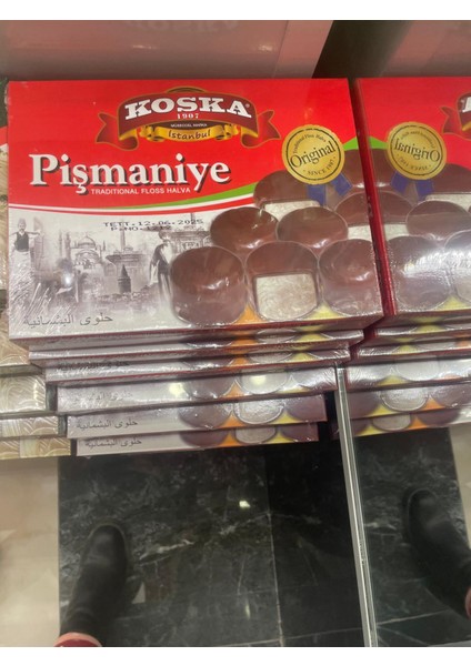 Çikolatalı Pişmaniye 225 gr 2 Adet modelleri