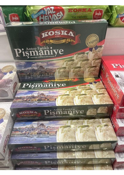 Antep Fıstıklı Pişmaniye 250 gr Koli 12 Adet modelleri