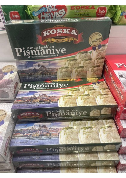 Antep Fıstıklı Pişmaniye 250 gr Koli 12 Adet fırsatları