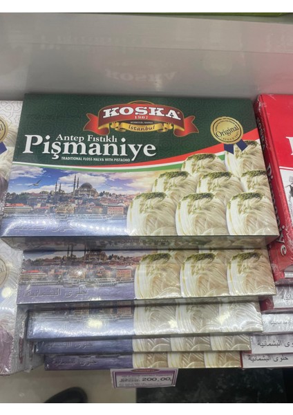 Antep Fıstıklı Pişmaniye 250 gr 2 Adet fiyatları