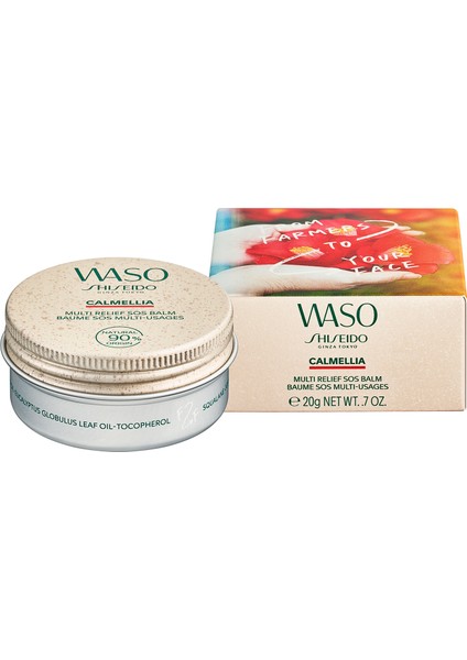 Waso Relief Sos Balm
