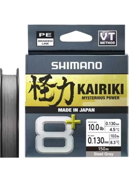 Misina Kairiki 8+ 150M 0.13MM 9.1kg Grey