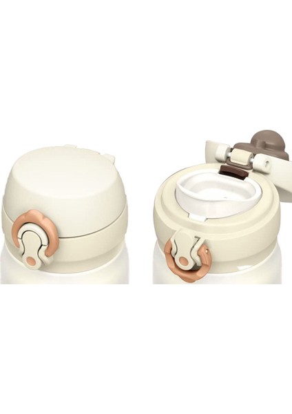 Ultralıght Mug 0.50L Cream Ultrahafif Termos modelleri
