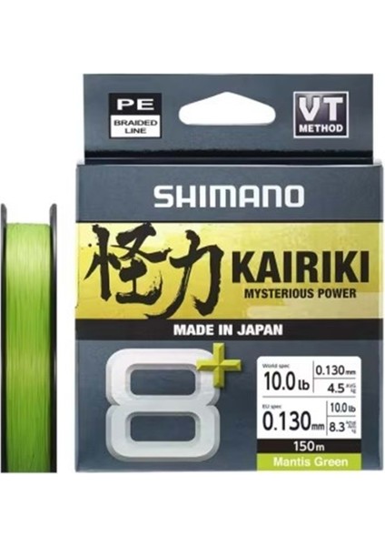 Misina Kairiki 8+ 150M 0.13MM 9.1kg M. Green