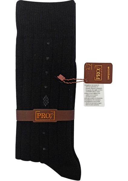 Bektaş Lambswool Kışlık Erkek Çorabı Siyah 41-44 (13639) fiyatları