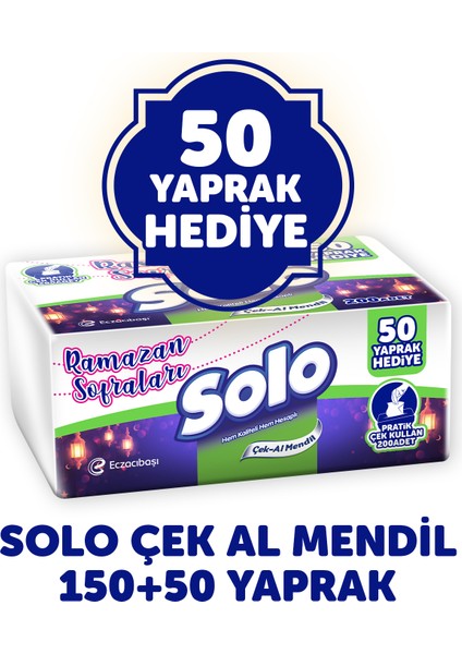 12'li Çek-Al Kağıt Mendil (1800 Yaprak +600 Yaprak Hediye)
