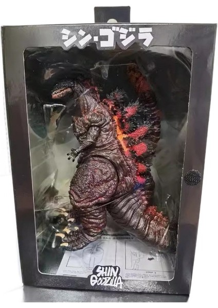 Neca Kutulu Film Versiyonu 2016 Godzilla 18CM (Yurt Dışından) fiyatları