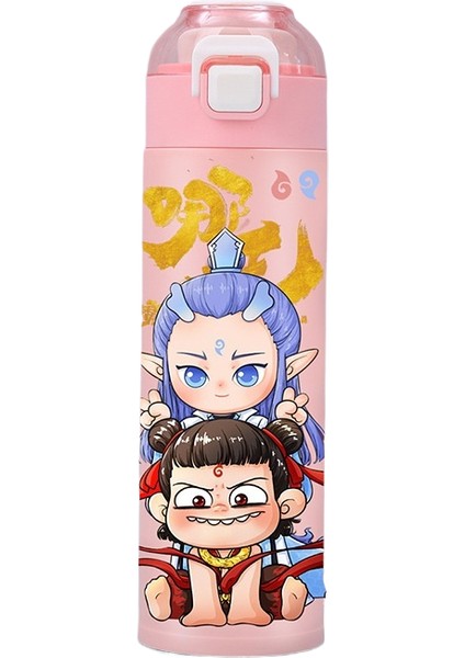 Nezha Mahallesi Termal Kupa (Yurt Dışından)