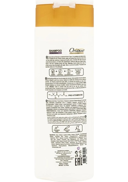 360 ml Şampuan