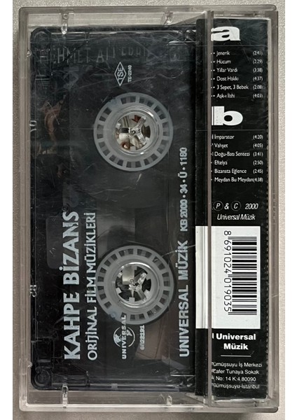 Kahpe Bizans Orijinal Film Müzikleri Kaset (Orjnal Dönem Baskı Kaset)