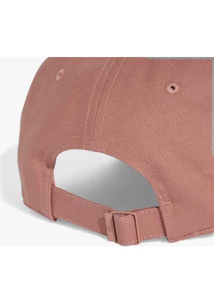 TERREX JD3415 Terrex Multi Baseball Cap fırsatları