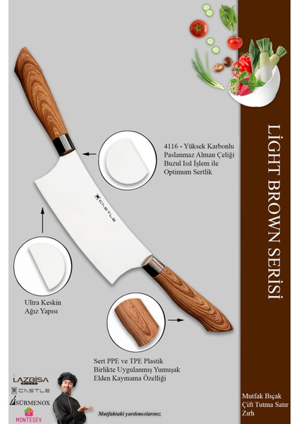 Light Brown Serisi 2’Li Mutfak Bıçak Seti ( Börek Bıçağı - Çift Tutma Satır Zırh)