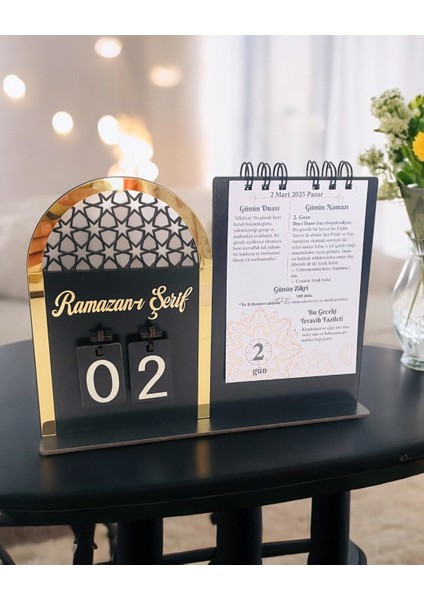 2025 Ramazan Takvimi - Ramazan Ayı Dualı - Günün Önemi Içerikli Dekoratif Takvim, Masa Takvimi