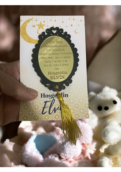 20 Adet Aynalı Pleksi Ahşap Magnet Söz, Nişan, Kına, Nikah, Bebek Doğum Mevlit Nazar Duası Detaylı