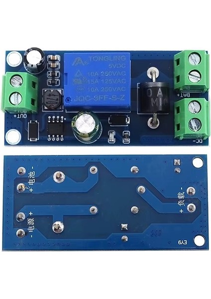 Elektrik Kesintisi Otomatik Anahtarlama Bekleme Pil Lityum Pil Modülü Dc 5V-48V Acil Dönüştürücü Modülü
