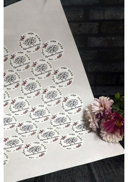 Ramadan Kareem Baskılı Etiket /ramazan Bayram Etiketi (4,5 cm 70 Adet)