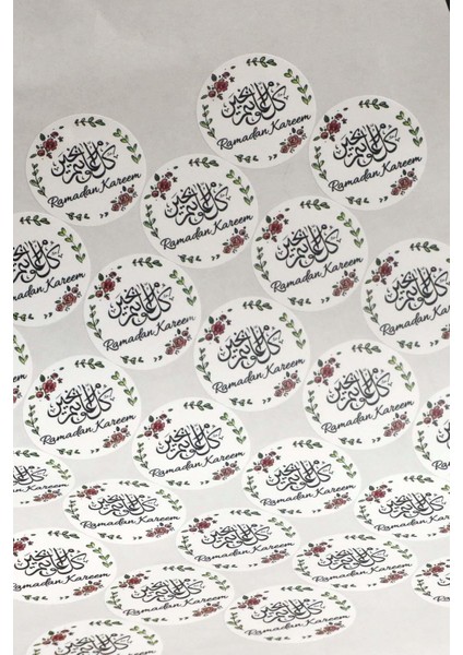 Ramadan Kareem Baskılı Etiket /ramazan Bayram Etiketi (4,5 cm 70 Adet) modelleri
