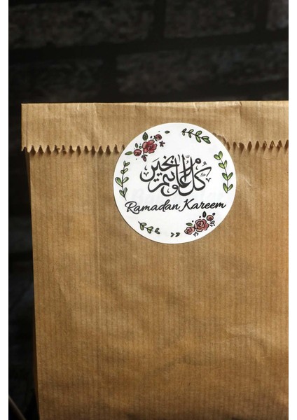 Ramadan Kareem Baskılı Etiket /ramazan Bayram Etiketi (4,5 cm 70 Adet) fırsatları