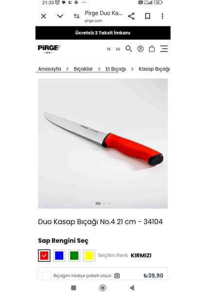 Itina Kasap Bıçağı 19 cm