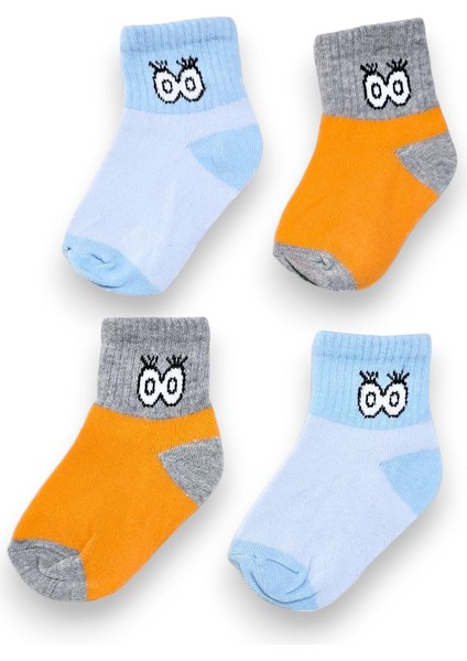 Erkek Bebek Soket Çorap Set - 2 Çift