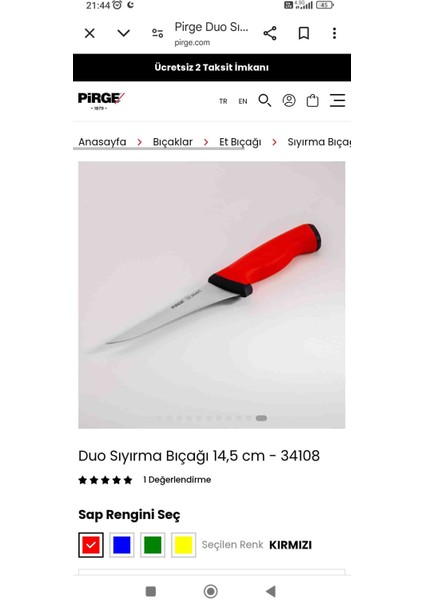 Itina Kasap Sıyırma Bıçağı 14,5 cm
