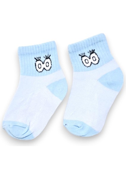 Erkek Bebek Soket Çorap Set - 2 Çift