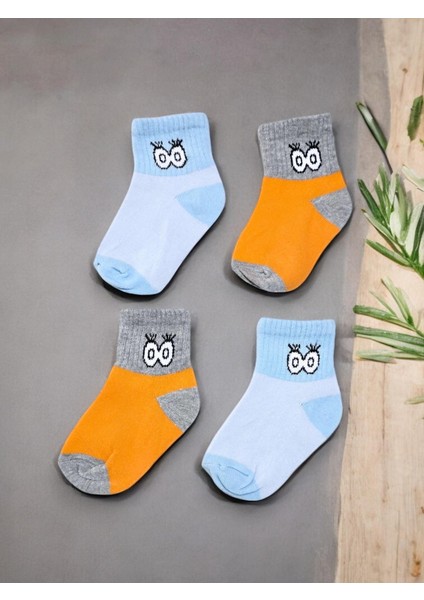 Erkek Bebek Soket Çorap Set - 2 Çift