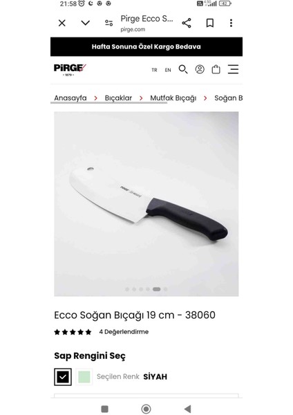 Itina Zırh Bıçak 19 cm