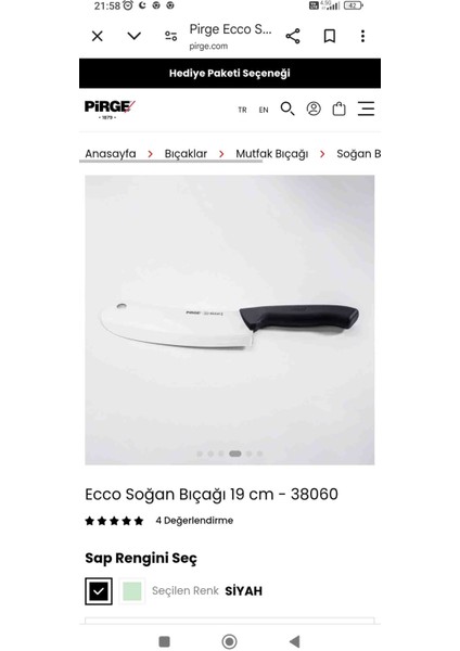 Itina Zırh Bıçak 19 cm