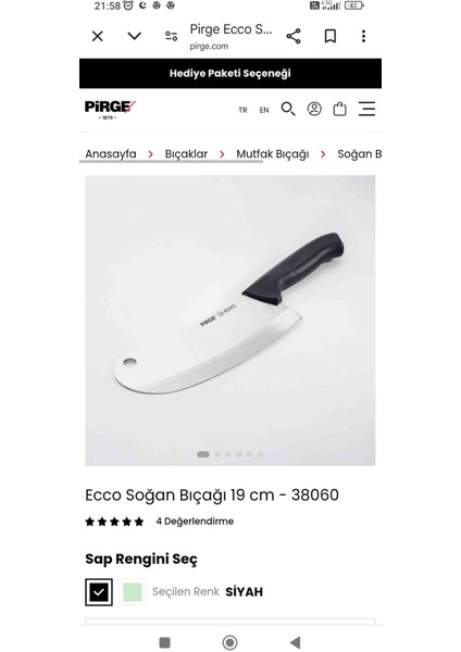Itina Zırh Bıçak 19 cm