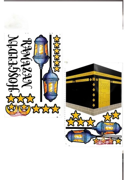 Laviyosa Kabe ve Ramazan Figürleri Cam Duvar Ramazan Ayı Temalı Cam Duvar Sticker Seti Ramazan Süsleri