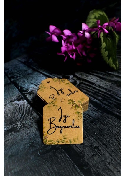 Bayram Etiketi - Iyi Bayramlar Baskılı - 50 Adet Yaprak Baskılı Kraft Bayram Etiketi (4.5 x 6 Cm)