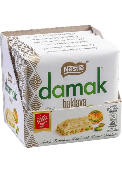 Damak Antep Fıstıklı Baklavalı Beyaz Çikolata 60 gr 6'lı