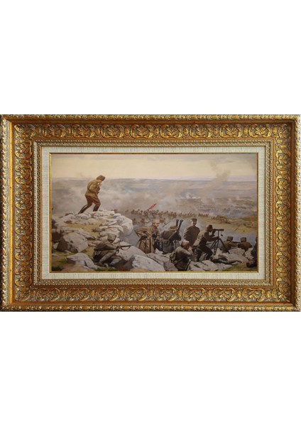 Özel Altın Seri Atatürk Paspartulu Tablo RH172