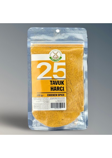 N°25 Tavuk Harcı 100 gr