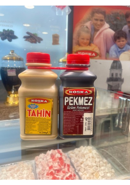 2 Li Tahin Pekmez Koli 12 Adet