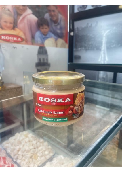Ballı Fındık Ezmesi 300 gr Koli 12 Adet