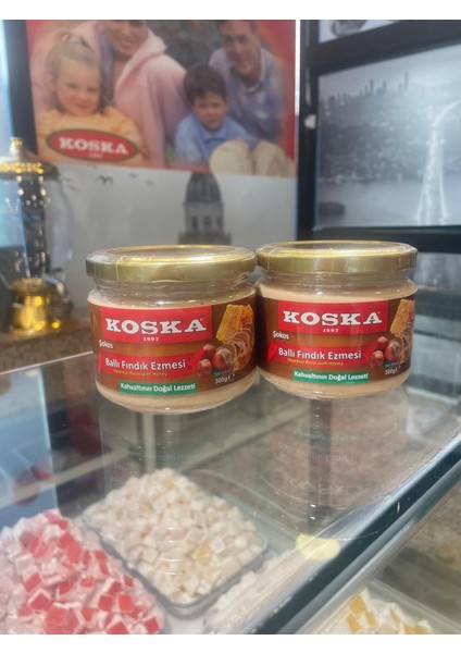 Ballı Fındık Ezmesi 300 gr Koli 12 Adet