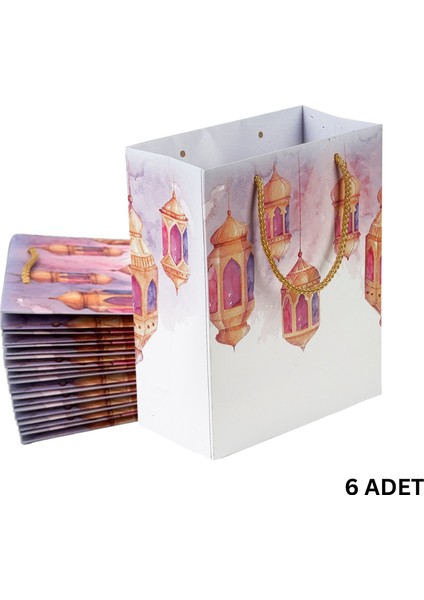 Ramazan Kandil Temalı Hediye Çantası, Ipli Karton Çanta, Iftar Ikram Çantası, 20 x 25 x 12 cm , 6 Adet