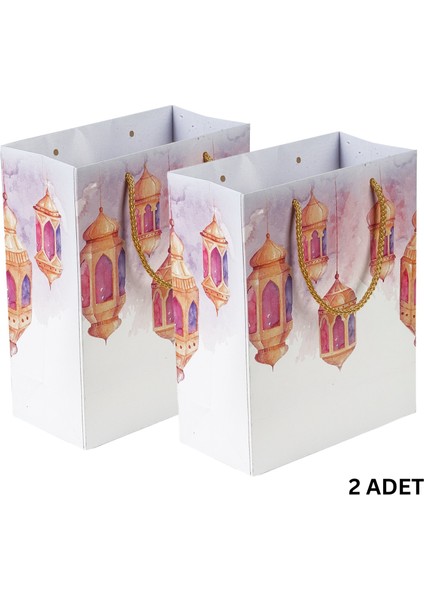 2li Ramazan Kandil Temalı Hediye Çantası, Ipli Karton Çanta, Iftar Ikram Çantası, 20 x 25 x 12 cm
