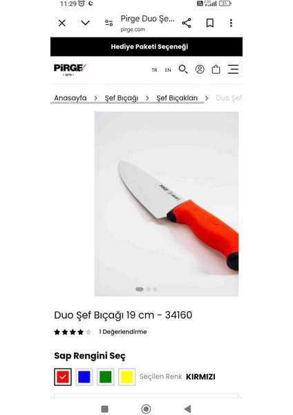 Itina Şef Bıçak 16 cm