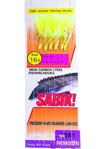 DH-2081 Serisi Çapari Iğne No : 16