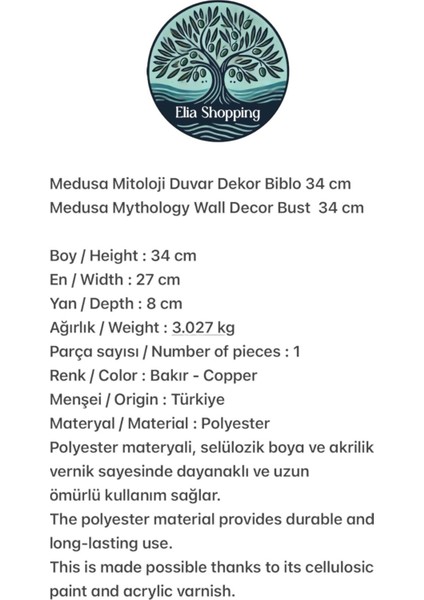 Medusa Duvar Biblo Bakır 34 cm