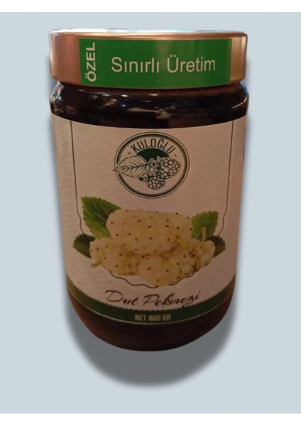 Doğal Şeker İlavesiz Dut Pekmezi 800 gr