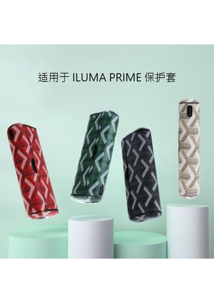 Siyah Desenli Iluma Prime Kılıfı ve Kapağı - Iluma Kılıf ve Yan Kapak - Iluma Prime Koruma Kılıfı modelleri